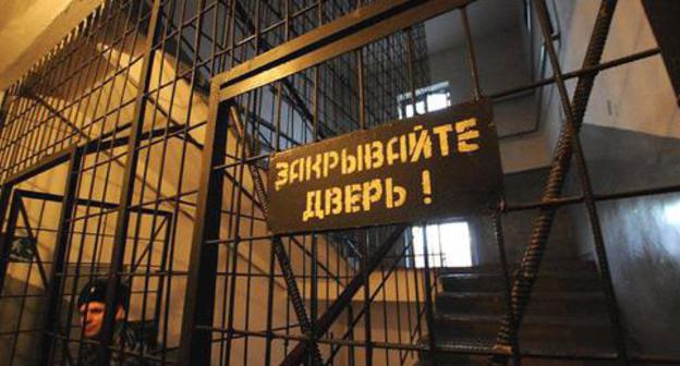 Detention centre. Photo: Elena Sineok, Yuga.ru