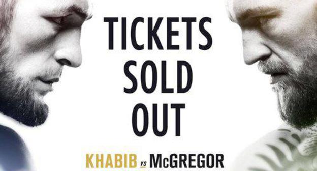 Announcement that tickets are sold out for Nurmagomedov vs. McGregor fight, https://twitter.com/btsportufc/status/1030508592959549440