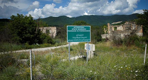 The border between South Ossetia and Georgia. Photo: REUTERS/David Mdzinarishvili