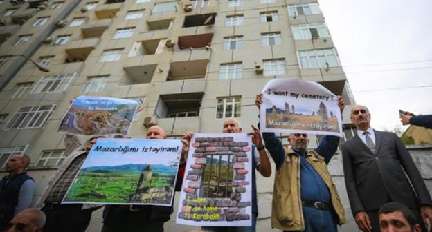 Posters of the participants of a rally under the slogan "We want to come back to Karabakh!" Photo by Aziz Karimov for the "Caucasian Knot"