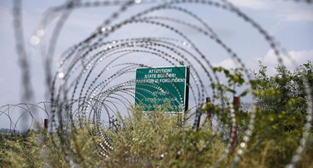 Georgia-South Ossetia border. Photo: REUTERS/David Mdzinarishvili