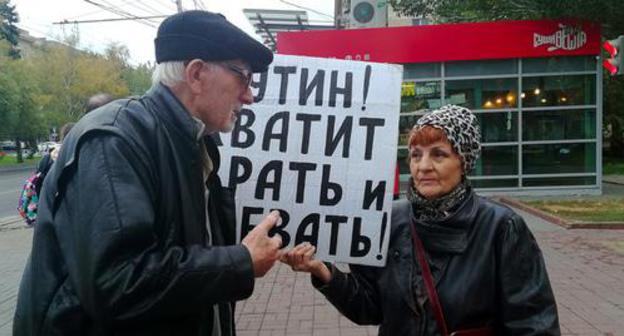 Participant of a solo picket in Volgograd, October 21, 2018. Photo by Tatiana Filimonova for the Caucasian Knot