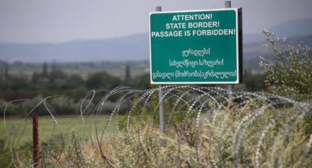 South Ossetia-Georgia border. Photo: REUTERS/David Mdzinarishvili