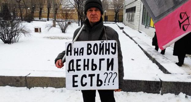 Vladimir Vasilchenko holds solo picket in Volgograd, December 16, 2018. Photo by Tatiana Filimonova for the Caucasian Knot