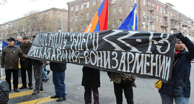 The participants of the action in Yerevan demanded to remove the Russian military base from Gyumri. December 25, 2018. Photo by Tigran Petrosyan for the "Caucasian Knot"