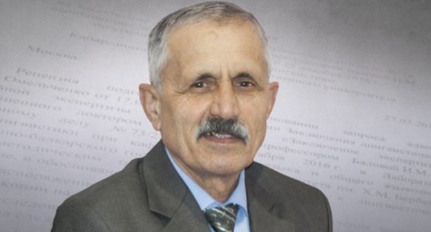 Arkadya (Arkady) Akopyan. Photo from the  website of the Jehovah's Witnesses (an organization recognized as extremist and banned in Russia) https://jw-russia.org/prisoners/akopian.html