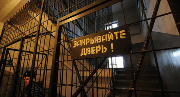 Pre-trial detention facility. Photo: Yelena Sineok YUGA.ru