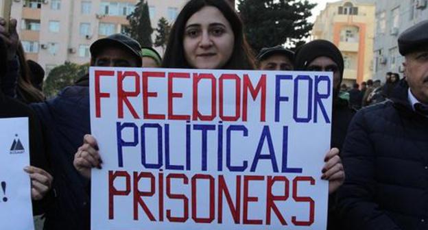 Rally participant in Baku demand to release political prisoners. Photo by Aziz Karimov for the Caucasian Knot