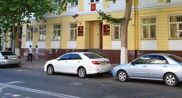 Supreme Court of Dagestan. Photo: press service of the Supreme Court of Dagestan, http://vs.dag.sudrf.ru/