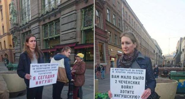 Solo pickets in Saint Petersburg in support of Ingush oppositionists. Screenshot from Facebook page: https://www.facebook.com/mussin.eugen/posts/2256216254470656