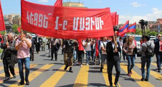 Participants of the May 1 rally in Yerevan. Photo by Tigran Petrosyan for the "Caucasian Knot"