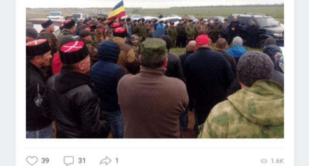 Screenshot of the post about Cossack gathering in the Kalachyovsky District of the Volgograd Region on May 1, 2019, https://vk.com/wall-123928401_49036