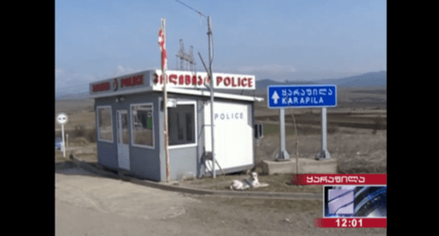 Police post at the village of Karapilo of the Kaspi District. Screenshot from video posted at http://rustavi2.ge/en/news/133058