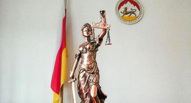 Goddess of justice in the Supreme Court of South Ossetia. Photo: press service of the Supreme Court of South Ossetia