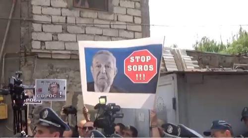 Protest action in front of the Yerevan branch of the Soros Foundation, June 3, 2019. Screenshot from the Caucasian Knot video: https://www.youtube.com/watch?v=cr1v26war08&feature=youtu.be