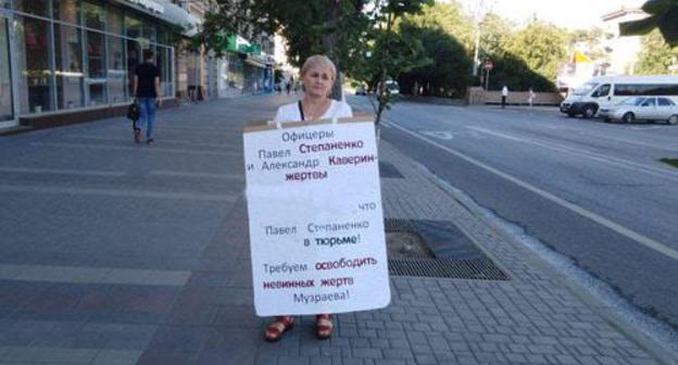 Margarita Kaverina during a solo picket. June 14, 2019. Photo by Tatyana Filimonova for the "Caucasian Knot"