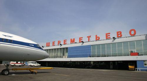 Sheremetyevo airport, Moscow. Photo: svo.aero © Yuga.ru