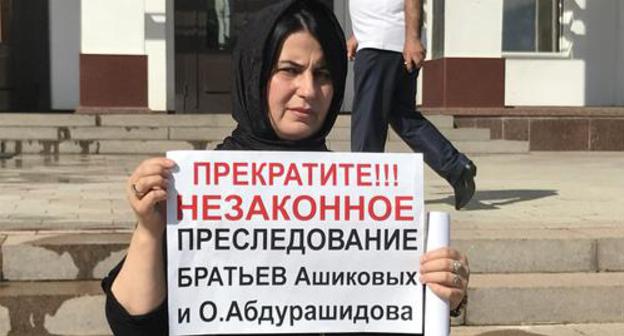 Khadijat, Omar Abdurashidov's sister, held a picket in the center of Makhachkala. July 4, 2019. Photo by Patimat Makhmudova for the "Caucasian Knot"