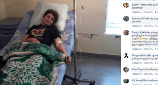 Khatuna Beridze, a participant of the hunger strike in Adjaria, was hospitalized. Screenshot of Bondo Tedoradze's post on Facebook https://www.facebook.com/photo.php?fbid=2383160658438083&amp;set=a.565825056838328&amp;type=3&amp;theater