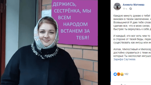Photo of Zarifa Sautieva with an inscription in her support. Screenshot of the post on Facebook https://www.facebook.com/photo.php?fbid=923607234652772&amp;set=a.168504066829763&amp;type=3&amp;permPage=1