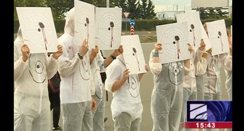 Protest performance at the Georgian Ministry of Internal Affairs, July 17, 2019. Screenshot from 'Rustavi-2' broadcasting: http://rustavi2.ge/en/news/139307