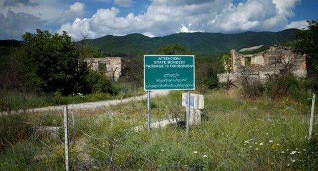 Georgia-South Ossetia border. Photo: REUTERS/David Mdzinarishvili