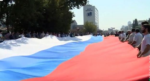 Celebration of the Day of the National Flag of Russia in Chechnya. Screenshot from video by 'Grozny' TV Company