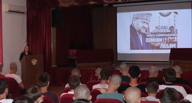 An event dedicated to the 68th birthday of the first president of Chechnya, Akhmat Kadyrov, August 23, 2019. Photo by the press service of the Grozny Suvorov School https://гсву.мвд.рф/Press-sluzhba/Novosti/item/18047103