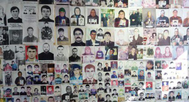 The Chechen office of the Commission on Missing Persons and the NGO "General Lebed Peace Mission". Photo courtesy of Tamara Kagirova for the "Caucasian Knot"