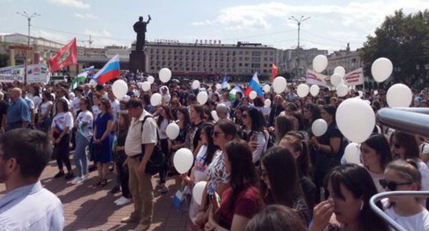 Participants of the rally in Nalchik. Photo by Lyudmila Maratova for the "Caucasian Knot"