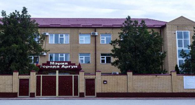 The administrarion of the town of Argun http://newargun.ru/directory