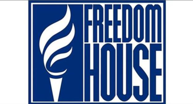 Logo of the "Freedom House". Photo: Freedomhouse.org