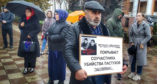 Picket of Murtazali Gasanguseinov and his supporters. Photo by Ilyas Kapiev for the Caucasian Knot