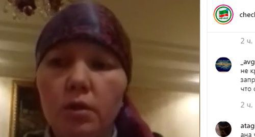 Zulfiya Abdulkadirova, a resident of the Nizhny Novgorod Region, appealed to Ramzan Kadyrov with a request to help return her 20-year-old daughter. Screenshot of the post on Instagram ttps://www.instagram.com/p/B5SZw9enaRW