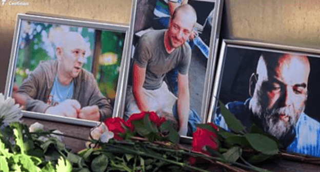 Funeral photos of journalists Orkhan Djemal, Alexander Rastorguev and Kirill Radchenko. Screenshot from video posted at: https://www.youtube.com/watch?v=5hwZkvS0U90