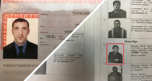 Fragment of photo table of the Chechen Ministry of Internal Affairs, containing information on Makhma Muskiev and other Chechen residents detained in January 2017 (right) and fragment of passport of Umar Turkoev  who pretended to be Makhma Muskiev. Collage prepared by the Caucasian Knot using document published by 'Novaya Gazeta': https://novayagazeta.ru/articles/2020/01/27/83642-chechenskiy-podlog