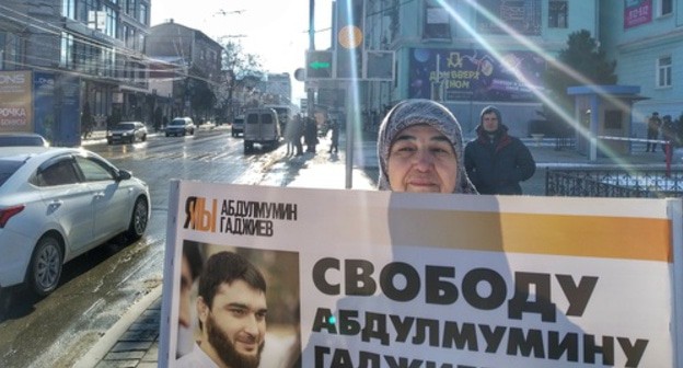 Zagidat Alieva, mother of Abdulmumin Gadjiev, at a picket in Makhachkala. February 10. Photo by Ilyas Kapiev for the "Caucasian Knot"