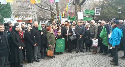 Participants of a protest action held by Circassian activists in Turkey, Screenshot of the video posted at the Молэ Video Mole Levent KAPLAN Адыгэбзэ Нэтынхэр YouTube channel https://www.youtube.com/watch?v=rxhlq_rSvK8&amp;feature=emb_logo