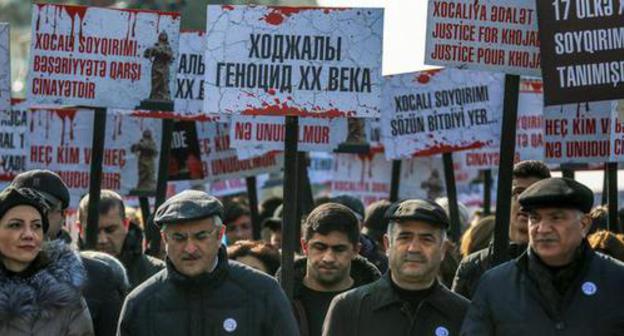 Rally in memory of victims of the Khojaly tragedy, Baku, February 26, 2019. Photo by Aziz Karimov for the Caucasian Knot