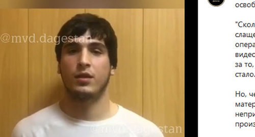 A resident of Dagestan apologizes for foul language when filming a street conflict of local residents with policemen. Screenshot of Instagram post made by Dagestani MIA: https://www.instagram.com/mvd.dagestan/