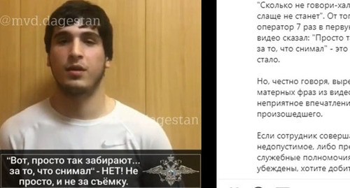 Detainee's repentance in Dagestan. Screenshot from Instagram video: https://www.instagram.com/p/B9KrJmVK93H/