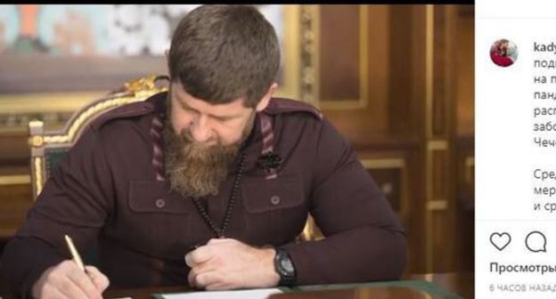 Ramzan Kadyrov signs a number of decrees aimed at supporting businesses in the conditions of the pandemic, as well as for preventing the spread of coronavirus in the Chechen republic. Screenshot of Ramzan Kadyrov's Instagram post: https://www.instagram.com/p/B-ZtjyTohXu/