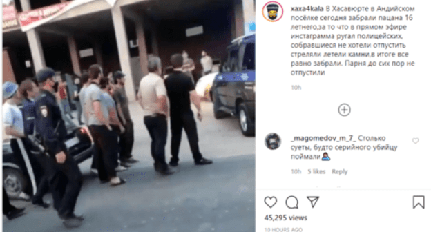 Screenshot of the video with the detention and apologies of a resident of Khasavyurt, https://www.instagram.com/p/CBAUYyUDYvv/