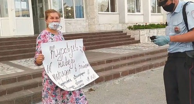 Caucasian Knot Authorities Of Prokhladnensky District Ignore Local Residents Pickets