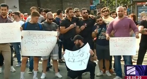 Participants of a protest march in Tbilisi demanded to open gyms. Screenshot of the video http://rustavi2.ge/ka/news/168783