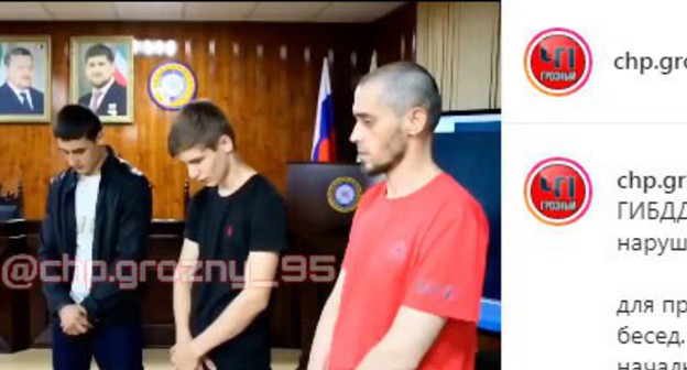 A policeman scolds three residents of Chechnya for dangerous driving. Screenshot of the video https://www.instagram.com/p/CCfhrStFt-X/