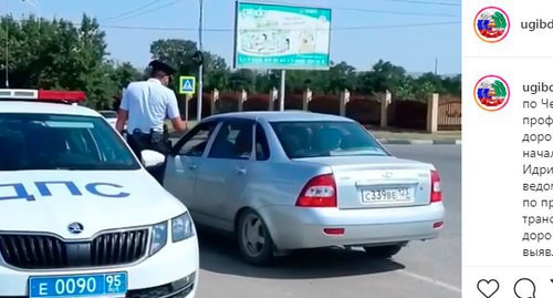 An inspector of the road police (known as GIBDD) in Chechnya. Screenshot of the post https://www.instagram.com/p/CCs6oOCCUH9/