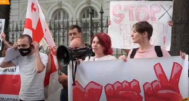 A rally connected to the protests in Belarus was held in Tbilisi. August 13, 2020. Screenshot of the video by Sputnik Georgia - all about Georgia https://www.youtube.com/watch?v=x0yQzkZysKA