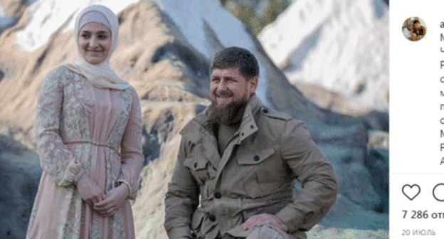 Aishat and Ramzan Kadyrov. Screenshot: https://www.instagram.com/p/CC3wo4ZlaRH/