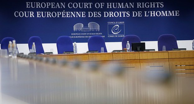 The European Court of Human Rights (ECtHR). Photo: REUTERS/Vincent Kessler